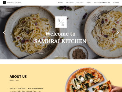 samurai-kitchen