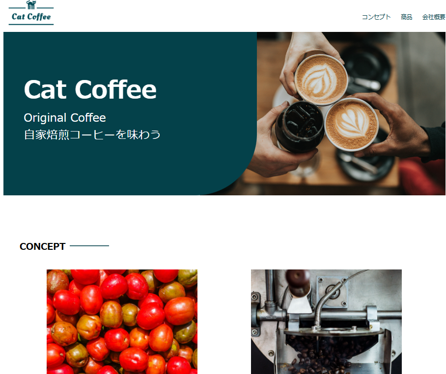 cat-coffee